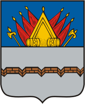 Omsk (Omsk oblast), coat of arms (1785) - vector image