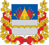 Omsk (Omsk oblast), coat of arms (2002) - vector image
