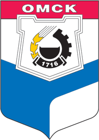 Омск (Омская область), герб (1973 г.)