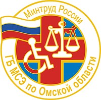 Векторный клипарт: Главное бюро медико-социальной экспертизы (ГБ МСЭ) по Омской области, эмблема