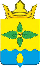 Векторный клипарт: Иртышский (Омская область), герб