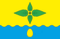 Irtyshsky (Omsk oblast), flag - vector image