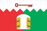 Vector clipart: Isilkul (Omsk oblast), flag