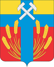 Vector clipart: Isilkul rayon (Omsk oblast), coat of arms