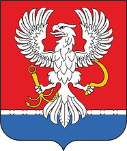 Odesskoe rayon (Omsk oblast), coat of arms