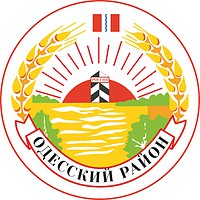 Odesskoe rayon (Omsk oblast), coat of arms