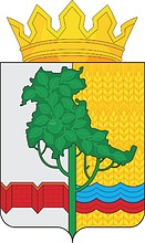 Omsk rayon (Omsk oblast), coat of arms (2020)