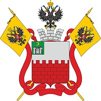 Omsk (Omsk oblast), proposal coat of arms (1868) - vector image