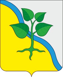 Vector clipart: Rostovka (Omsk oblast), coat of arms