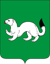 Векторный клипарт: Тара (Омская область), герб