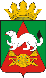 Tara rayon (Omsk oblast), coat of arms - vector image