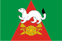 Tara rayon (Omsk oblast), flag - vector image