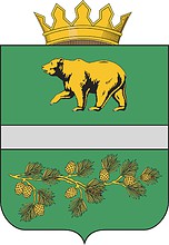 Vector clipart: Znamenskoe rayon (Omsk oblast), coat of arms