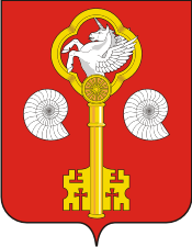 Akbulak rayon (Orenburg oblast), coat of arms