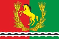 Vector clipart: Asekeevo rayon (Orenburg oblast), flag