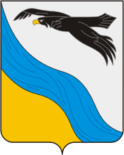 Belyaevka rayon (Orenburg oblast), coat of arms