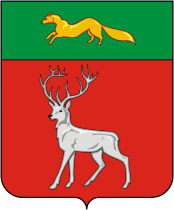 Buzuluk rayon (Orenburg oblast), coat of arms