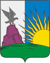 Gai rayon (Orenburg oblast), coat of arms