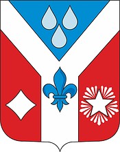 Векторный клипарт: Гавриловка (Оренбургская область), герб