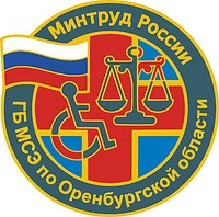 Главное бюро медико-социальной экспертизы (ГБ МСЭ) по Оренбургской области, эмблема - векторное изображение