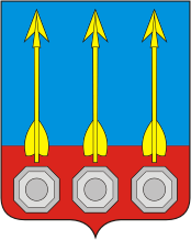 Комаровский (Оренбургская область), герб - векторное изображение