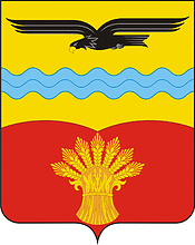 Векторный клипарт: Красногвардейский район (Оренбургская область), герб