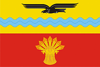 Векторный клипарт: Красногвардейский район (Оренбургская область), флаг