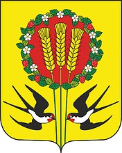 Kubanka (Orenburg oblast), coat of arms - vector image