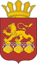 Векторный клипарт: Кваркенский район (Оренбургская область), герб