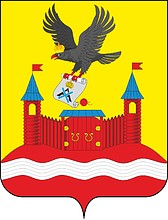 Novocherkassk (Orenburg oblast), coat of arms - vector image