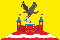 Векторный клипарт: Новочеркасск (Оренбургская область), флаг