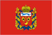 Оренбургская область, флаг - векторное изображение