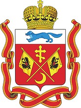 Orenburg oblast, proposed coat of arms (2019) - vector image