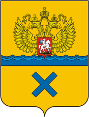 Orenburg (Orenburg oblast), coat of arms (1998) - vector image