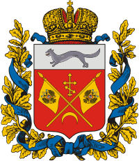 Orenburg gubernia (Russian empire), coat of arms - vector image