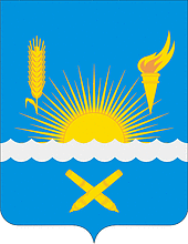 Vector clipart: Orenburg rayon (Orenburg oblast), coat of arms