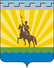 Vector clipart: Sakmara rayon (Orenburg oblast), coat of arms