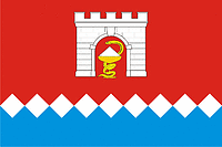 Sol-Iletsk (Orenburg oblast), flag - vector image