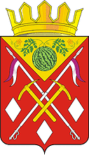 Sol-Iletsk rayon (Orenburg oblast), coat of arms