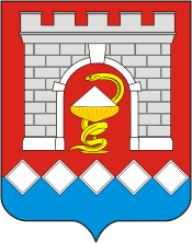 Sol-Iletsk (Orenburg oblast), coat of arms - vector image