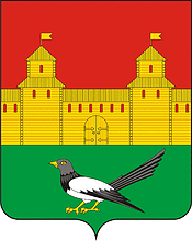 Sorochinsk (Orenburg oblast), coat of arms