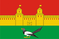 Sorochinsk (Orenburg oblast), flag - vector image