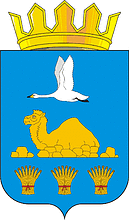 Svetly rayon (Orenburg oblast), coat of arms