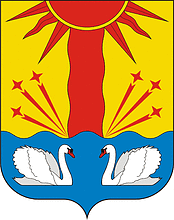 Svetlyi (Orenburg oblast), coat of arms - vector image