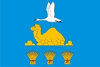 Svetly rayon (Orenburg oblast), flag