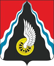 Векторный клипарт: Южноуральский (Оренбургская область), герб