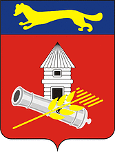 Totskoe rayon (Orenburg oblast), coat of arms - vector image
