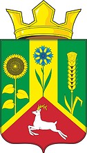 Vasilievka (Saraktash rayon, Orenburg oblast), coat of arms - vector image