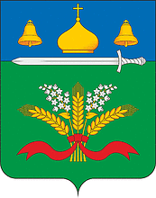 Bolchow (Kreis im Oblast Orjol), Wappen