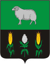 Dmitrovsk-Olgovsky (Oryol oblast), coat of arms - vector image